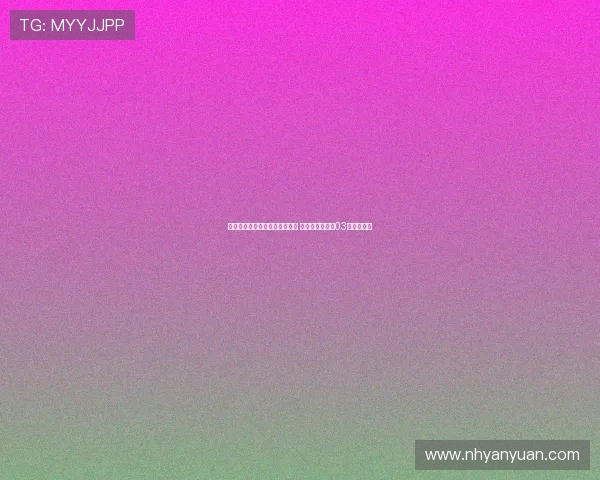 芒特替补双响续写曼联欧战传奇 上次如此表现是03年贝克汉姆