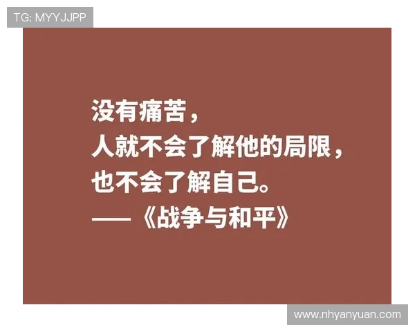 《北大西洋孤岛掀翻欧陆豪强仅五万人的万人的法罗群岛正缔造绿茵传奇》